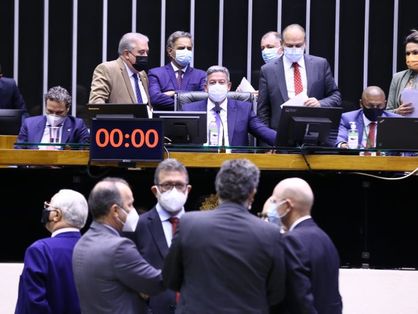 plenário da Câmara dos Deputados