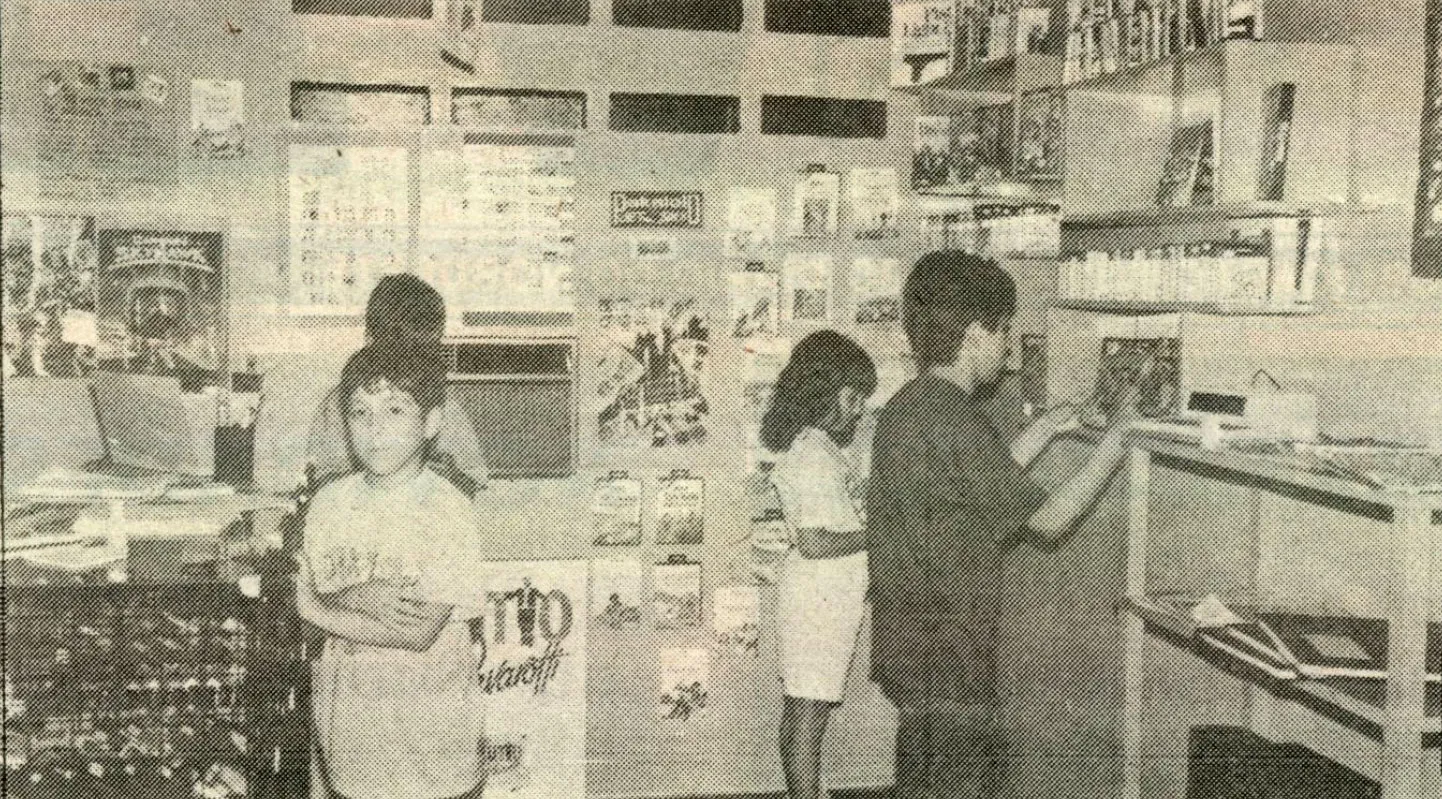 Locadora Games US no bairro Aldeota