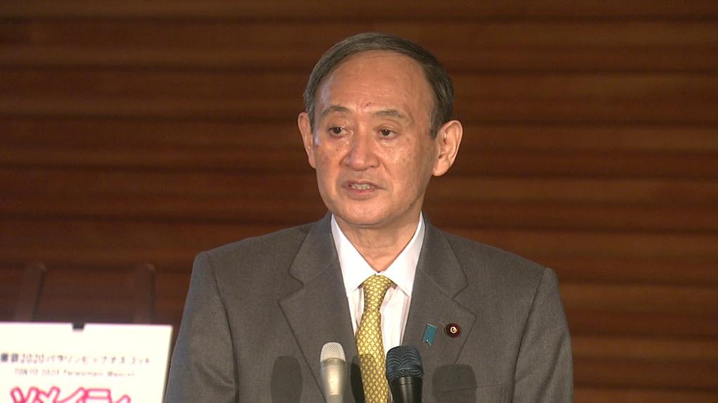 Decisão de Yoshihide Suga foi tomada após uma reunião com os líderes de sua legenda política