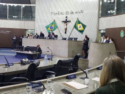 Plenário 13 de maio, da Assembleia Legislativa do Ceará