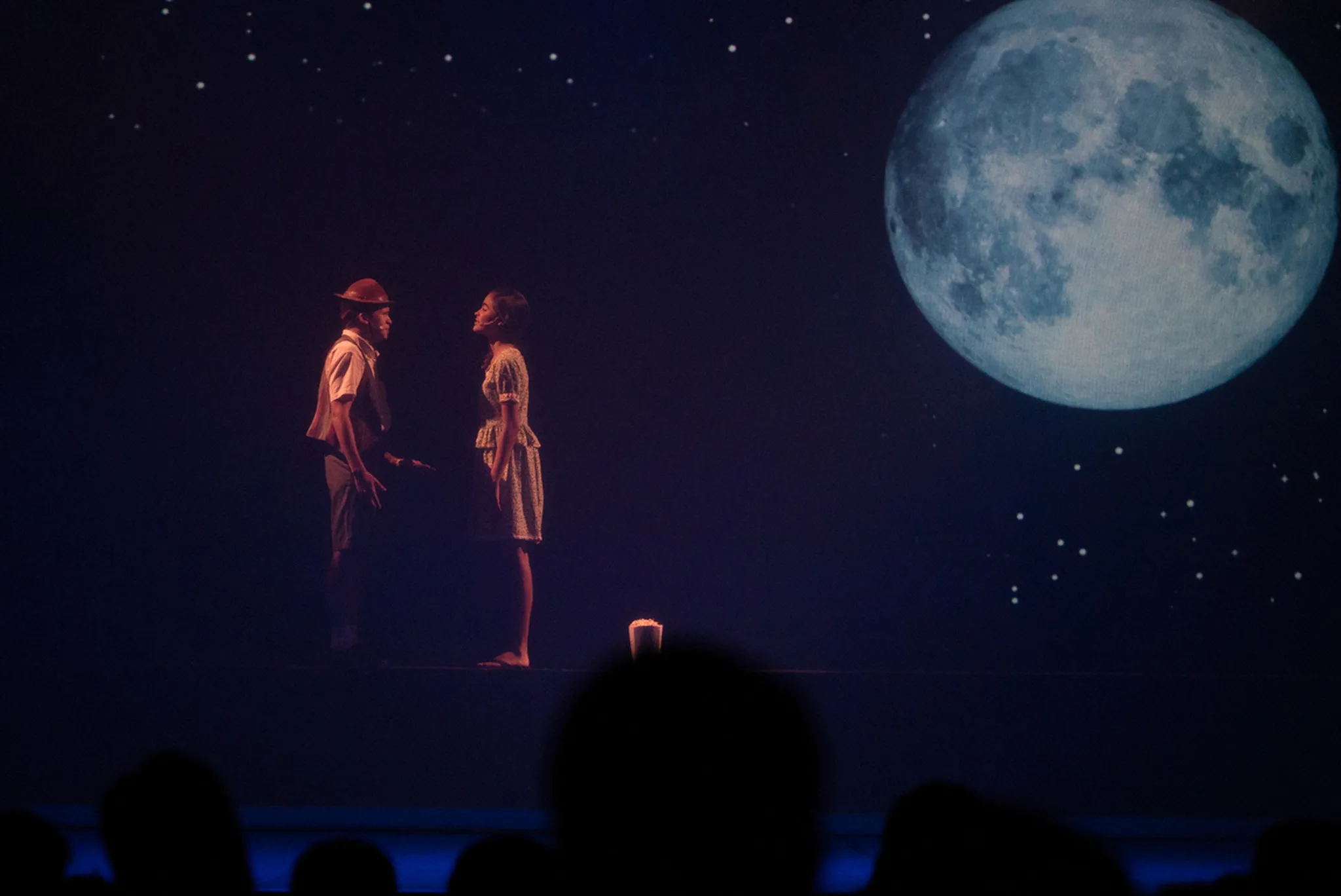 Musical 