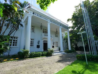 Sede do Tribunal Regional do Trabalho da 7ª Região - Ceará (TRT-CE)
