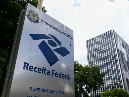 A Receita é um dos órgãos da administração federal no Ceará que devem retomar completamente o trabalho presencial a partir de 15 de outubro.