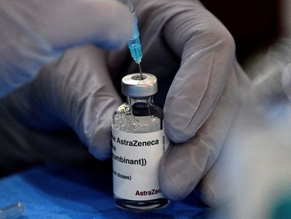 Dose de vacina da AstraZeneca