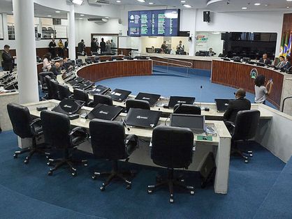 Imagem ampliada do plenário da Câmara dos Vereadores de Fortaleza