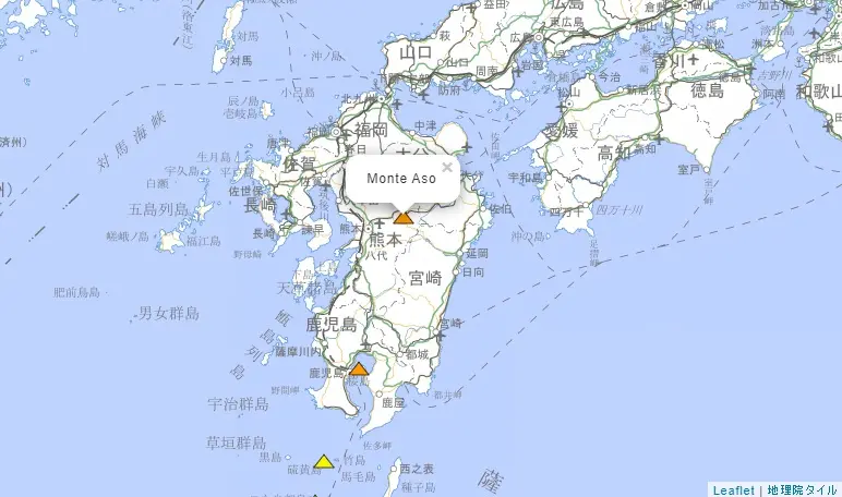 Localização do Monte Aso