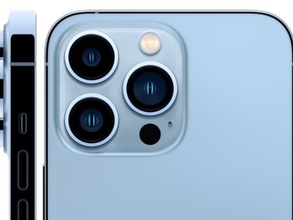 detalhes das lentes de câmera do iPhone 13 Pro azul