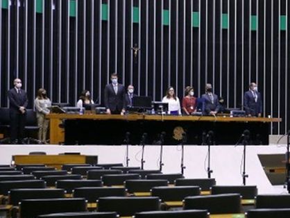 Foto Câmara dos Deputados