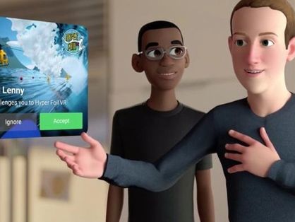 Avatar de Mark Zuckerberg apresentando o metaverso no festival Connect 2021.