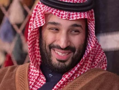 O príncipe saudita Monhammed Bim Salman sorri em foto