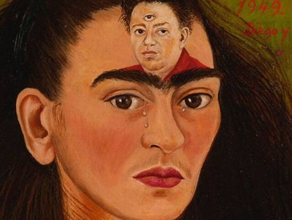 Obra 'Diego y yo', de Frida Kahlo