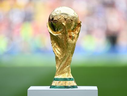 Taça da Copa do Mundo da Fifa