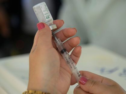 Vacina da gripe em fortaleza