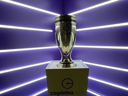 Imagem do troféu da Copinha