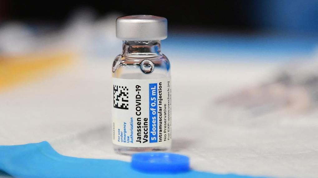 Imagem do frasco da vacina Janssen contra a Covid-19