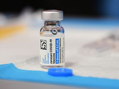 Imagem do frasco da vacina Janssen contra a Covid-19