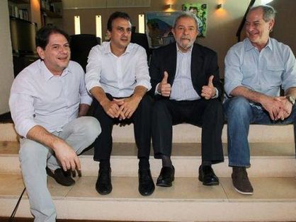 Cid Gomes, Camilo Santana, Lula e Ciro Gomes
