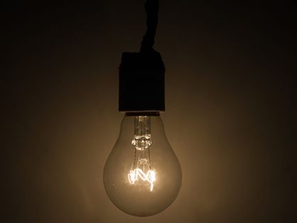 imagem de uma lâmpada acesa