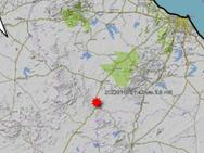 UFRN registra tremor de terra em Canindé