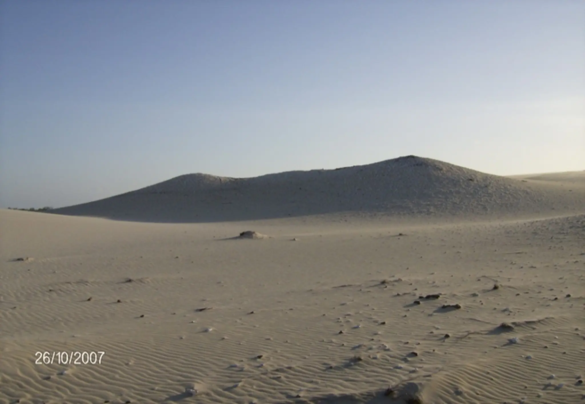 Sítio Arqueológico do Cumbe