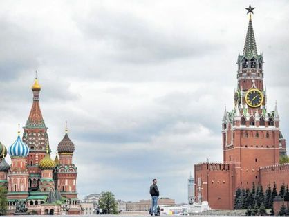 Ponto turístico da Rússia