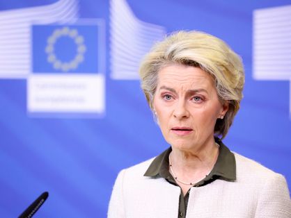 Informação foi anunciada por Ursula von der Leyen, presidente da Comissão Europeia