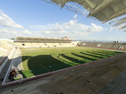 Imagem da Arena Romeirão