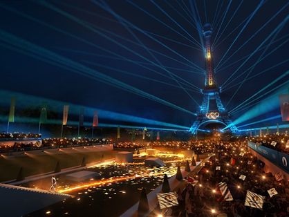 Imagem mostra Torre Eiffel