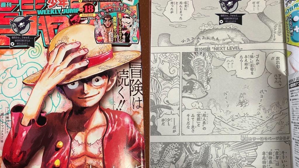 One Piece Mangá (PT-BR)  Piece manga, One piece, Manga