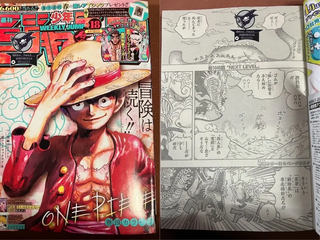 Imagens foram vazadas em redes sociais