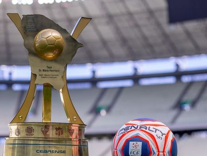 Taça do Campeonato Cearense exposta na Arena Castelão