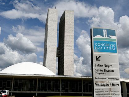 Imagens de Brasília - Fachada do Congresso Nacional, sede das duas Casas do Poder Legislativo brasileiro, em dia de eleiçao dos membros da Mesa Diretora para o biênio 2021/2022