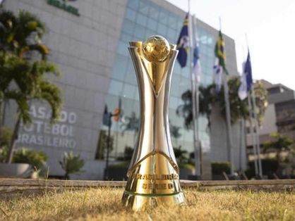 Taça da Série D do Brasileirão