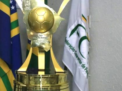 Taça do Campeonato Cearense