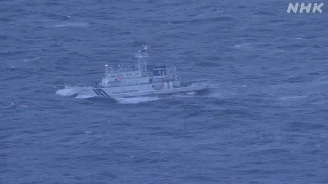 Barco Japão naufrágio