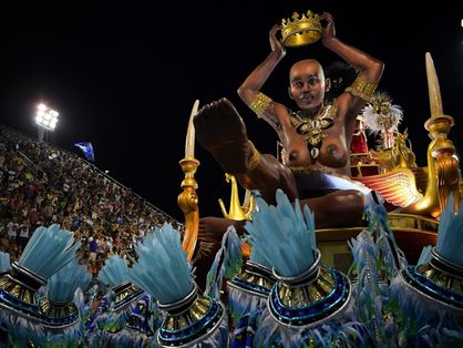 Carnaval Beija-Flor de Nilópolis 2022