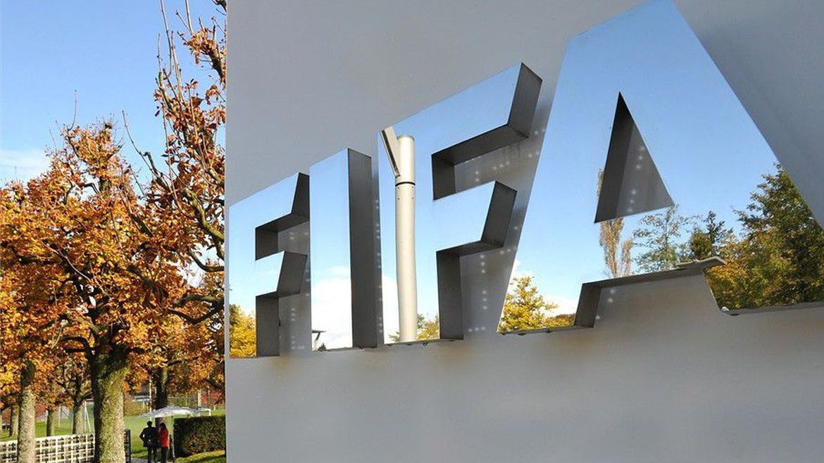Imagem da fachada da Fifa