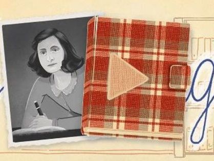 Imagem do Google homenageando Anne Frank