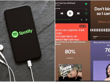 Spotify deve lançar modo karaokê