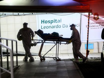 Hospital Leonardo da Vinci, em Fortaleza