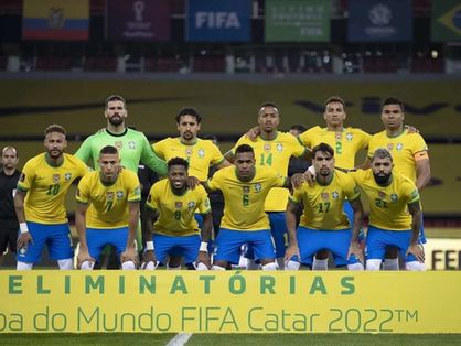 Imagem da Seleção Brasileira reunida