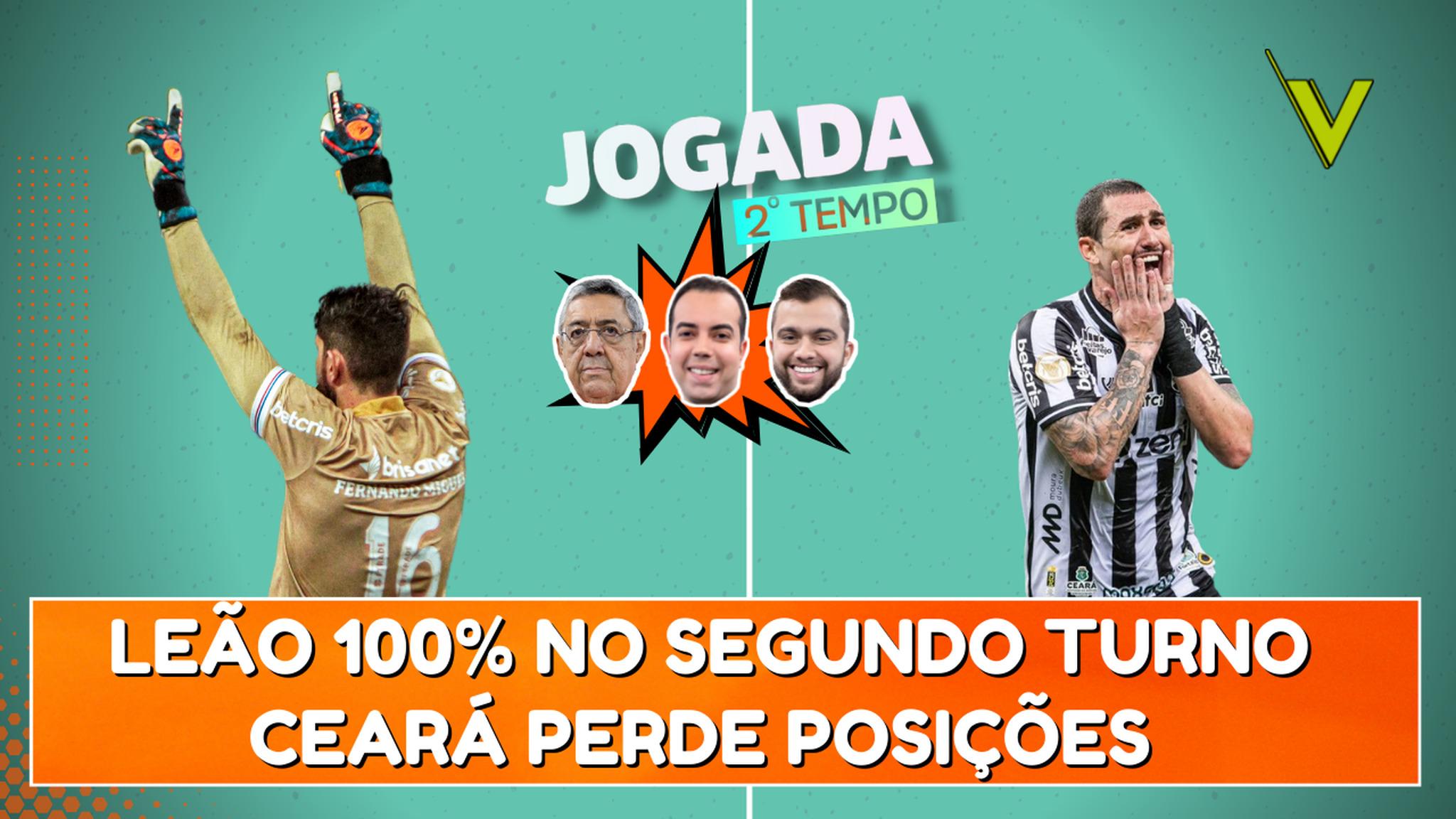 Fortaleza não vence há quase dois meses e despenca no 2º turno do  Brasileiro - Rádio Itatiaia