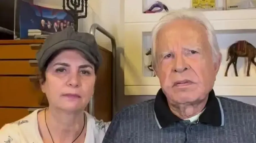 Jornalistas Fátima Sampaio e Cid Moreira