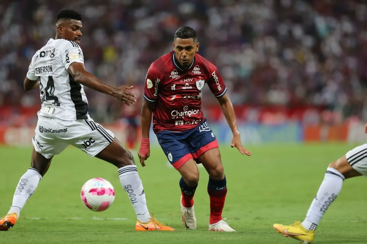 O Fortaleza não conseguiu criar chances de gol contra o Galo e ficou no empate