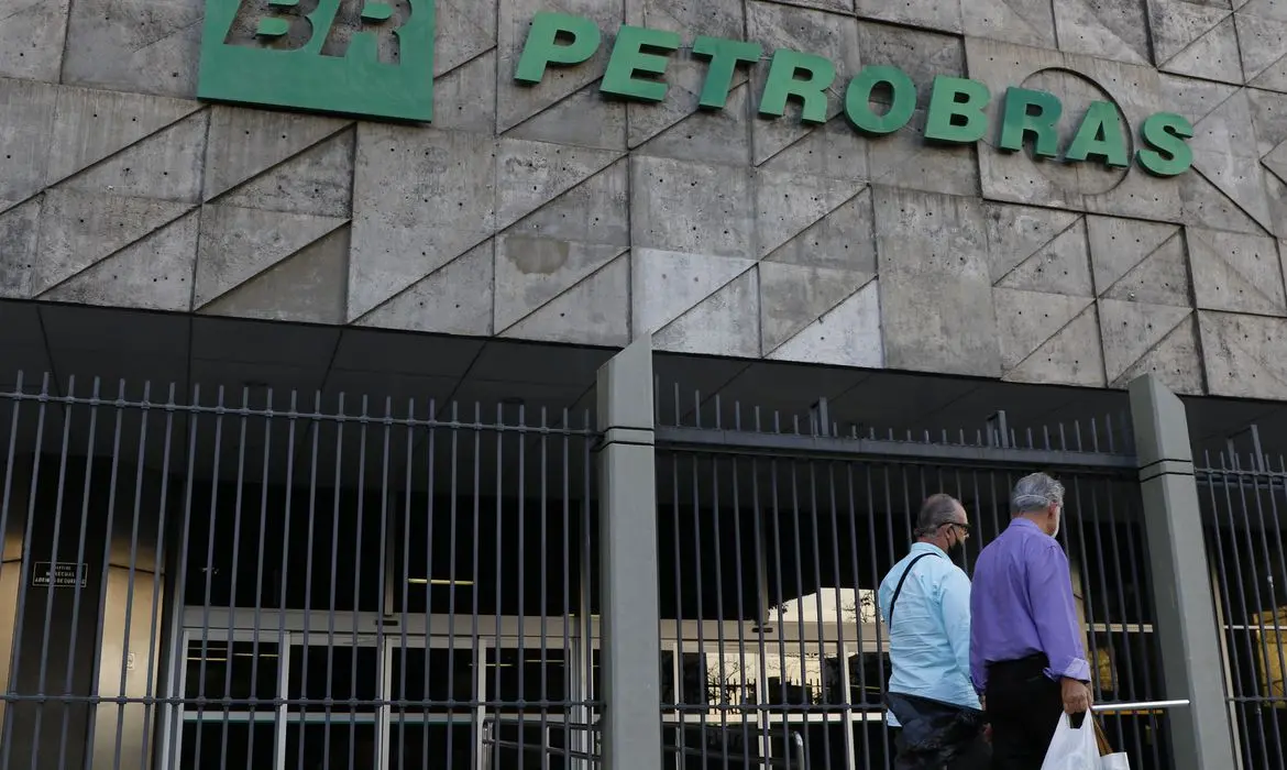 Fachada da Petrobras