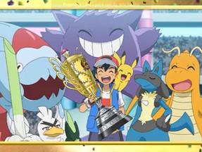 A grande vitória chega 25 anos após o lançamento do primeiro episódio de Pokémon.