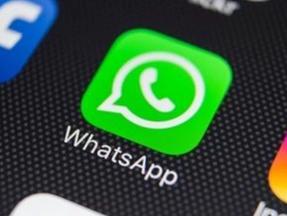 Usuário precisa atualizar versão de WhatsApp para utilizar recurso
