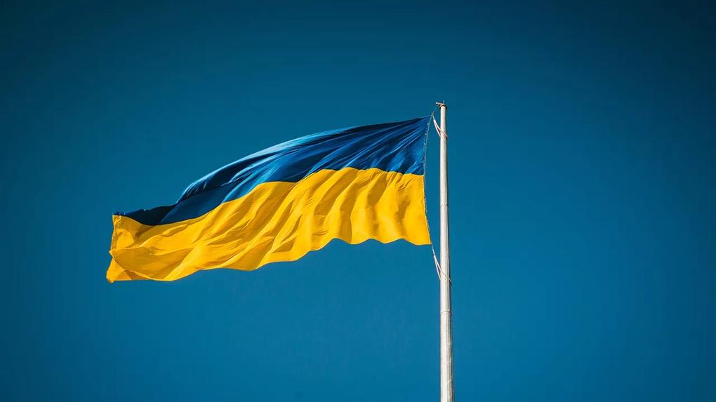 esta é uma imagem da bandeira da Ucrânia
