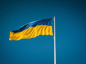 esta é uma imagem da bandeira da Ucrânia