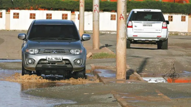 Ruas do Porto das Dunas